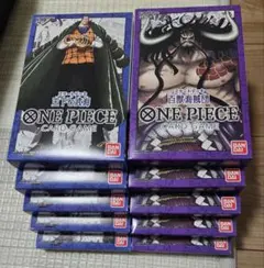 ワンピースカード　スタートデッキ　まとめ売り