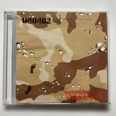 940402 KEEP THE LIFE A BLOOD BURNING CD