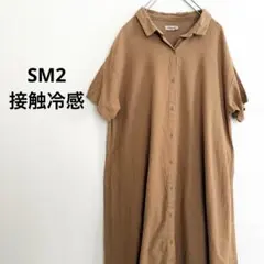 Item thumbnail for item 3c7a9326-af2e-42f7-8ff5-5bb93bebb61d