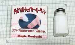 KGもん様 リクエスト 2点 まとめ商品