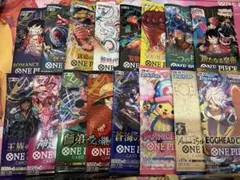 ワンピースカードゲーム　未開封パック　全16種セット　D