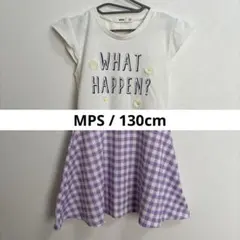 【MPS】《美品》かわいいハートカットワンピース　女の子　パープル　130