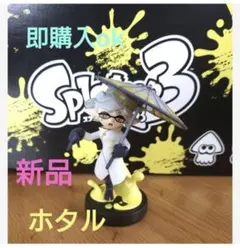 2026年最新】amiibo アオリ（スプラトゥーン）の人気アイテム - メルカリ