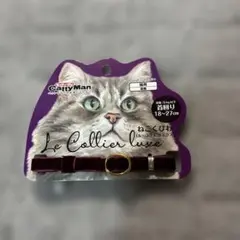 猫用首輪のサムネイル