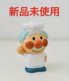 ジャムおじさん フィギュア ソフビ 昔顔 初期 レア レトロ
