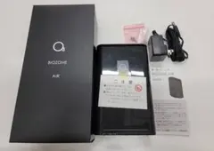 【nClaft】【新品】BIOZONE MINI オゾン発生器　2台セット nClaft様専用】【新品】BIOZONE MINI オゾン発生器 2台セット - メルカリ