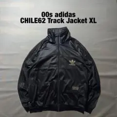 00s アディダス CHILE62 トラックジャケット 常田大希着用モデル XL