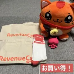RevenueCat RC Friends グッズ 5点セット