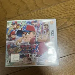 Item thumbnail for item c0b488ec-f584-4592-af14-8f11a3a86d3d