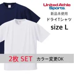 【ユナイテッドアスレ】新品未使用 4.1ドライアスレチック Tシャツ 白 紺 L