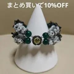 7. 2連 ブレスレット