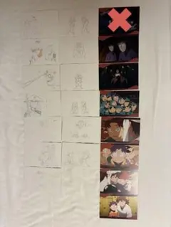 忍たま乱太郎　任務振り返りの段　ポストカード　20枚セット