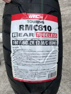 早い者勝ち‼️IRC MBR740 ハイグリップタイヤセット - メルカリ