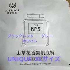 Item thumbnail for item 915aef24-a9af-471b-8f57-8a80f60e6f8f