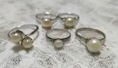 ヴィンテージリング5点　昭和レトロ