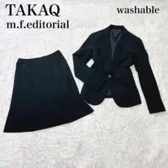 タカキュー エディトリアル ストライプ 黒 S スーツ セットアップ 洗える