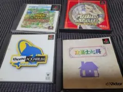 PS1 ソフト 4本セット まとめ売り