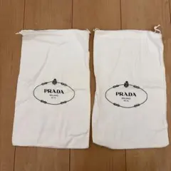 PRADA プラダ 巾着袋 ポーチ 袋 2枚セット ロゴ 白 B4712 - メルカリ