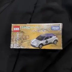 Item thumbnail for item d4bc83c6-12dd-417d-88fc-6230e4c1c927