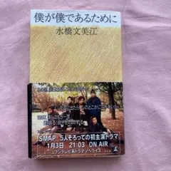 Item thumbnail for item 04ab4575-f8b0-4625-abce-bdb0951acec9