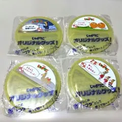 Calbee じゃがりこのフタ　ご当地　カルビーのサムネイル