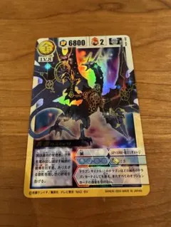 2026年最新】真龍 ドラゴンドライブの人気アイテム - メルカリ