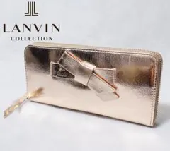 未使用 ランバンコレクション リボンデザイン メタリックレザー ファスナー長財布