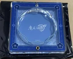 魔道祖師 花神くじ 缶バッジアクリルフレーム 薛洋 - メルカリ