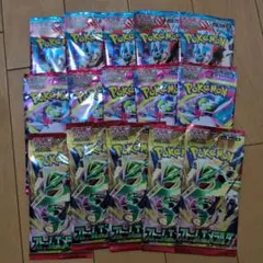 インフェルノX、ストームエメラルダ、メガシンフォニア、メガブレイブ 計4BOX ポケモンカード ストームエメラルダ インフェルノ メガブレイブ メガ