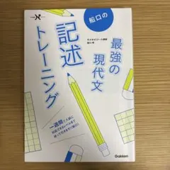 Item thumbnail for item 5fdda841-7198-4b59-9865-2ecdf624fedc