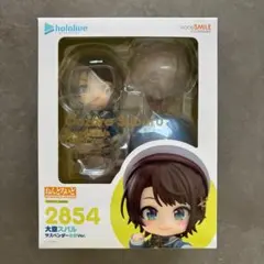 2026年最新】大空スバル ねんどろいどの人気アイテム - メルカリ