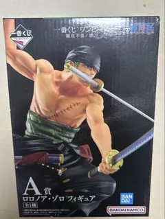 ONE PIECE ロロノア・ゾロ フィギュア　A賞