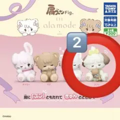 mikko charactersスフレ ガチャガチャセット