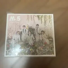 King & Prince Mr.5 CD・DVDセット