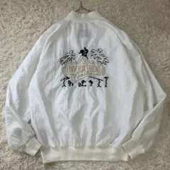 Item thumbnail for item 009090c7-16a5-4cbb-be64-d47340287920