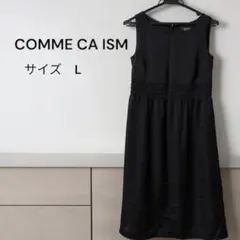 COMME CA ISM ノースリーブワンピース　ブラック　フォーマル