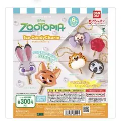 Item thumbnail for item 24f7bb30-0327-4cb6-a4fd-c8429cc80306