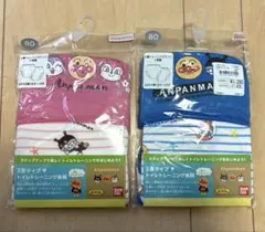トレーニングパンツ　80 アンパンマン