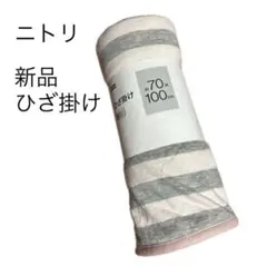 Item thumbnail for item 47b23ca7-ba30-4024-8a86-1c72d94241c1