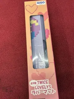 サナ TWICE LOVELYS ラバーマット サブリー GiGO限定 - メルカリ