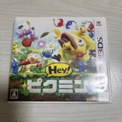 3DS Hey!ピクミン