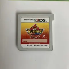 妖怪ウォッチ バスターズ 赤猫団 (3DS)