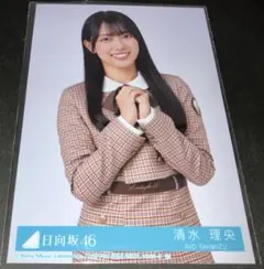 Item thumbnail for item 16bdce4f-c72f-48a4-bd84-4786fbd129f4