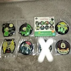 一番くじ こびとづかん グッズ セット③