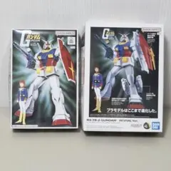 2026年最新】1/144 RX-78-2 ガンダム（旧キット）の人気アイテム