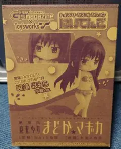 劇場版 魔法少女まどか☆マギカ 暁美ほむら 水着Ver. にいてんご