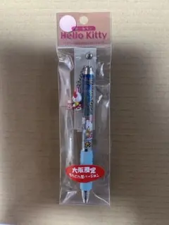 サンリオ 平成レトロ 2001年 ちょこぱんだ マスコット付きボールペン