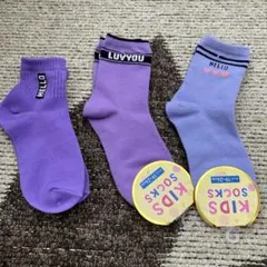 新品未使用 キッズ 女の子 靴下 19〜24cm 3足セット