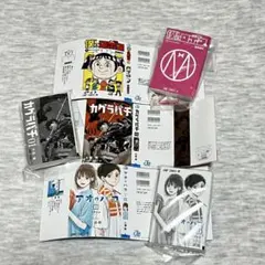 豆本 週間少年 ジャンプ コミックス ガチャ