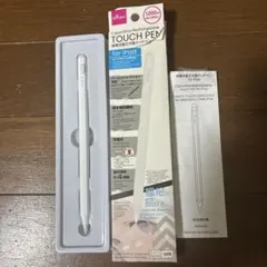 iPad用 充電式タッチペン